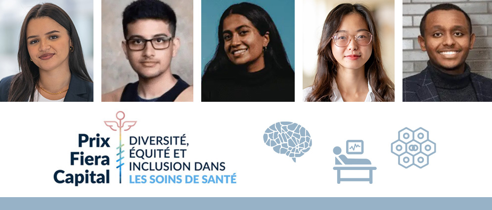 Les premiers lauréats et premières lauréates du prix Fiera Capital : Yasmine Benslimane, Sayed Azher, Shawniya Alageswaran, Annabel Wing-Yan Fan et Misghana Kassa (de G à D)