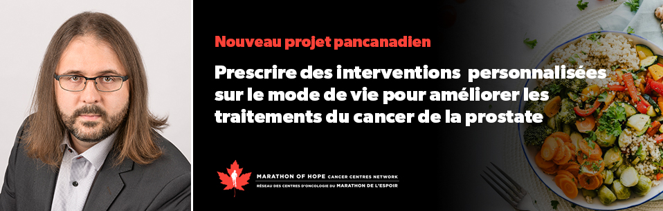 Le chercheur David Labbé, Ph. D. est membre du Programme de recherche sur le cancer à l’Institut de recherche du Centre universitaire de santé McGill.