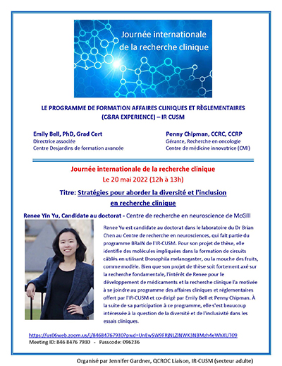 Journée internationale de la recherche clinique