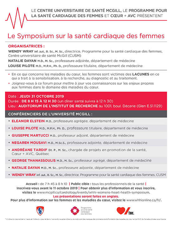 Le Symposium sur la santé cardiaque des femmes (le 31 octobre 2019)