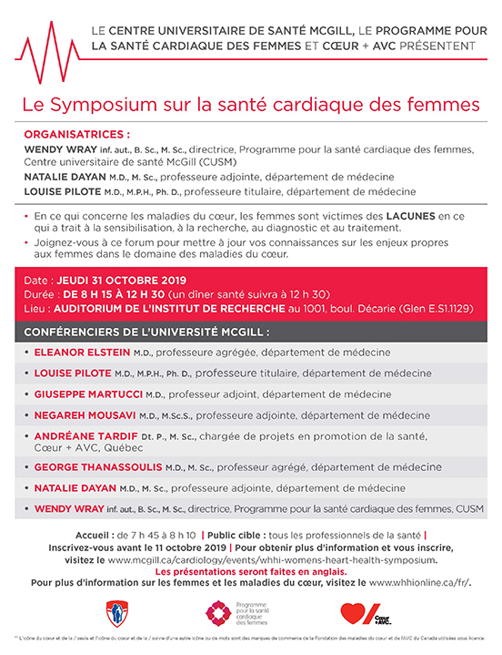 Le Symposium sur la santé cardiaque des femmes (le 31 octobre 2019) Le Symposium sur la santé cardiaque des femmes (le 31 octobre 2019)